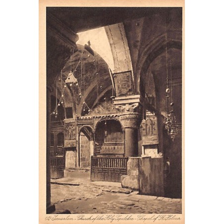 Rare collectable postcards of Israel / Palestine. Vintage Postcards of Israel / Palestine