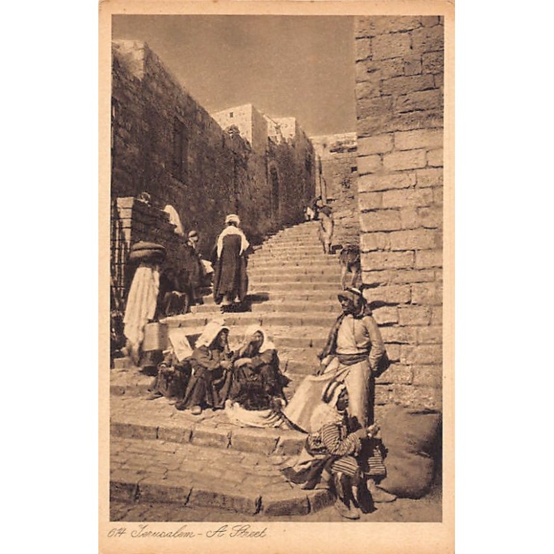 Rare collectable postcards of Israel / Palestine. Vintage Postcards of Israel / Palestine