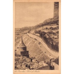 Rare collectable postcards of Israel / Palestine. Vintage Postcards of Israel / Palestine
