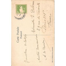 Rare collectable postcards of Israel / Palestine. Vintage Postcards of Israel / Palestine