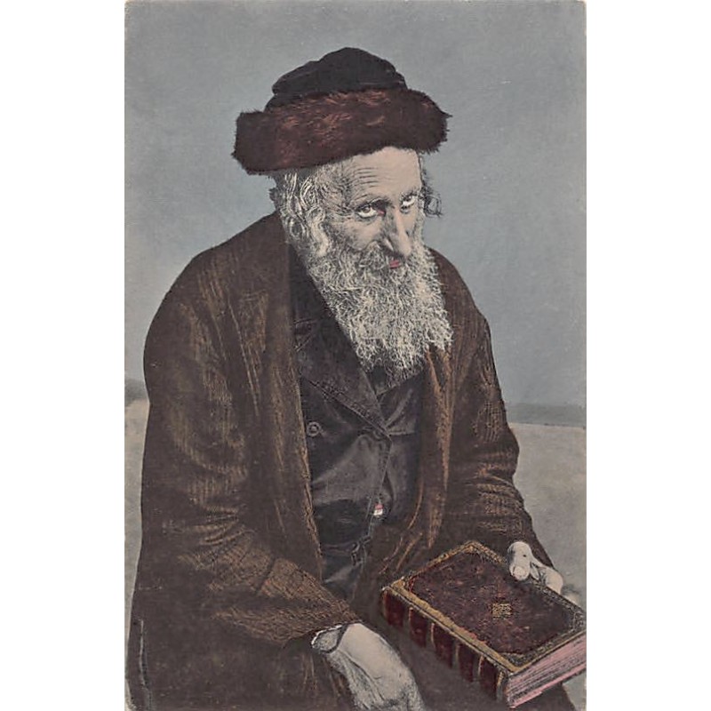 Rare collectable postcards of Israel / Palestine. Vintage Postcards of Israel / Palestine