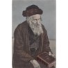 Rare collectable postcards of Israel / Palestine. Vintage Postcards of Israel / Palestine