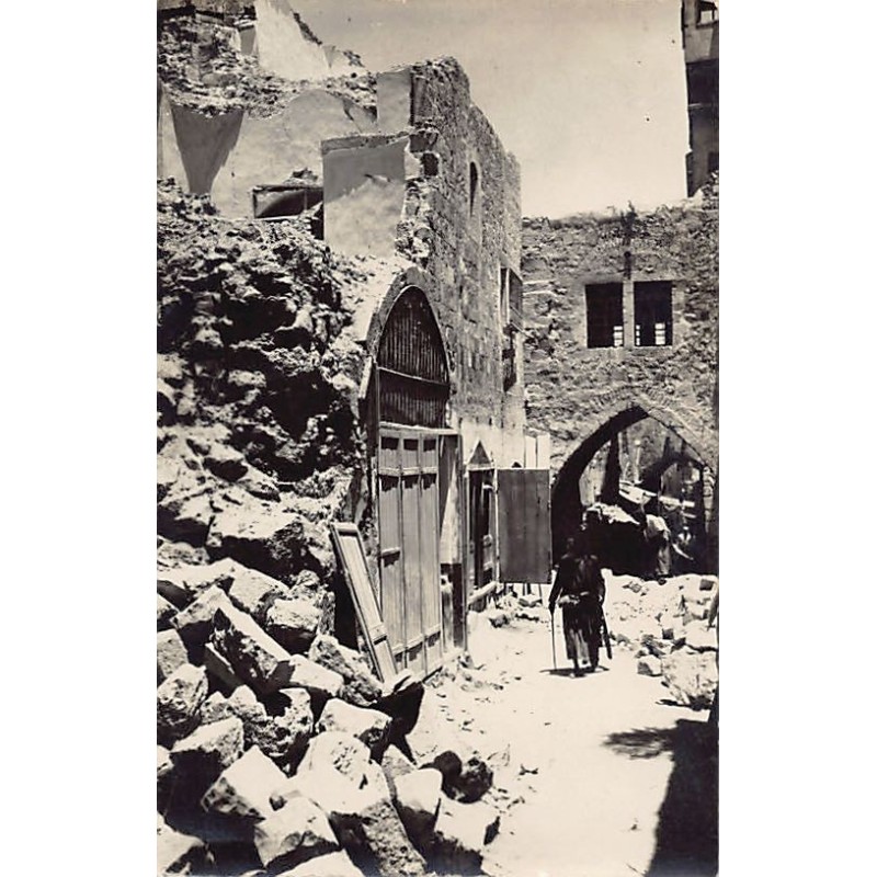Rare collectable postcards of Israel / Palestine. Vintage Postcards of Israel / Palestine