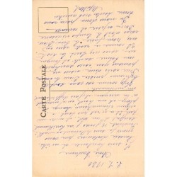 Rare collectable postcards of Israel / Palestine. Vintage Postcards of Israel / Palestine