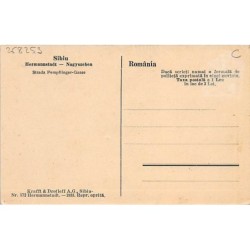 Rare collectable postcards of ROMANIA. Vintage Postcards of ROMANIA