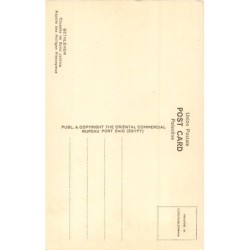 Rare collectable postcards of Israel / Palestine. Vintage Postcards of Israel / Palestine