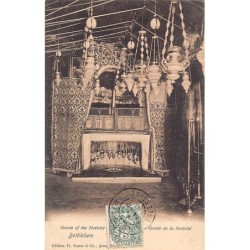 Rare collectable postcards of Israel / Palestine. Vintage Postcards of Israel / Palestine
