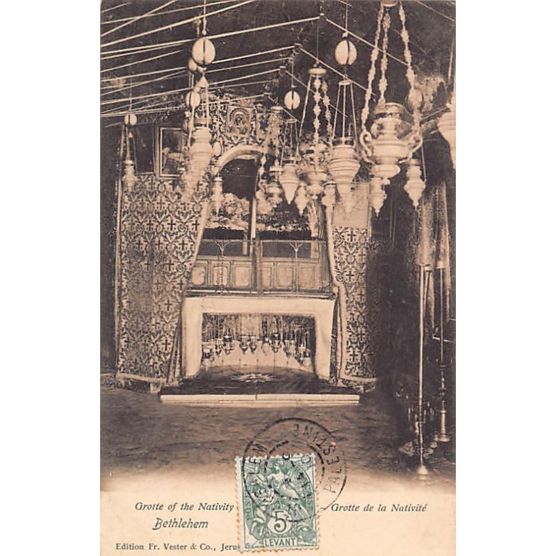Rare collectable postcards of Israel / Palestine. Vintage Postcards of Israel / Palestine