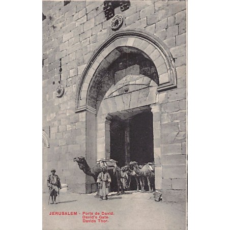Rare collectable postcards of Israel / Palestine. Vintage Postcards of Israel / Palestine