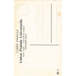 Rare collectable postcards of Israel / Palestine. Vintage Postcards of Israel / Palestine