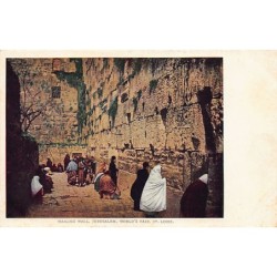 Rare collectable postcards of Israel / Palestine. Vintage Postcards of Israel / Palestine