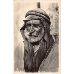 Rare collectable postcards of Jordan. Vintage Postcards of Jordan