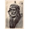 Rare collectable postcards of Jordan. Vintage Postcards of Jordan