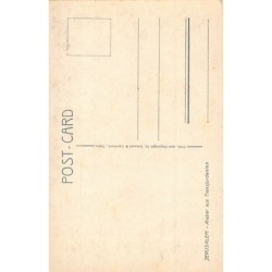 Rare collectable postcards of Jordan. Vintage Postcards of Jordan