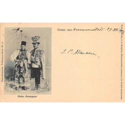 Rare collectable postcards of ROMANIA. Vintage Postcards of ROMANIA