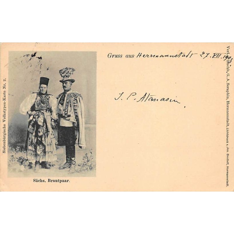 Rare collectable postcards of ROMANIA. Vintage Postcards of ROMANIA