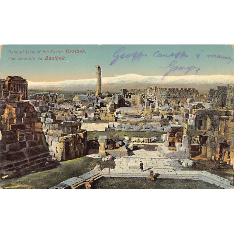 Rare collectable postcards of Lebanon. Vintage Postcards of Lebanon
