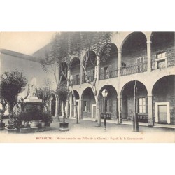 Rare collectable postcards of Lebanon. Vintage Postcards of Lebanon