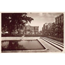 Rare collectable postcards of Lebanon. Vintage Postcards of Lebanon