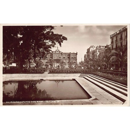 Rare collectable postcards of Lebanon. Vintage Postcards of Lebanon