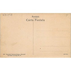 Rare collectable postcards of ROMANIA. Vintage Postcards of ROMANIA