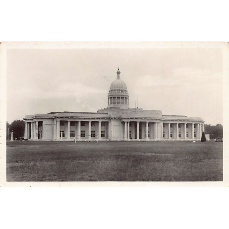 Rare collectable postcards of Sri Lanka (Ceylon). Vintage Postcards of Sri Lanka (Ceylon)
