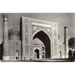 Rare collectable postcards of Uzbekistan. Vintage Postcards of Uzbekistan