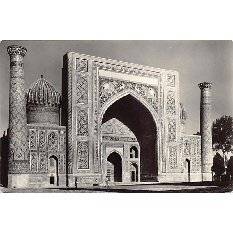 Rare collectable postcards of Uzbekistan. Vintage Postcards of Uzbekistan