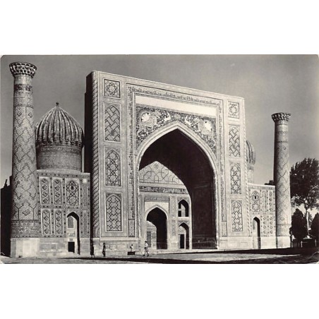 Rare collectable postcards of Uzbekistan. Vintage Postcards of Uzbekistan