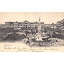 Rare collectable postcards of Argentina. Vintage Postcards of Argentina