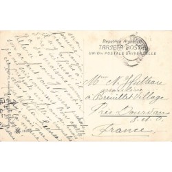 Rare collectable postcards of Argentina. Vintage Postcards of Argentina