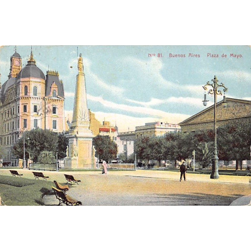 Rare collectable postcards of Argentina. Vintage Postcards of Argentina
