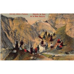 Rare collectable postcards of ROMANIA. Vintage Postcards of ROMANIA