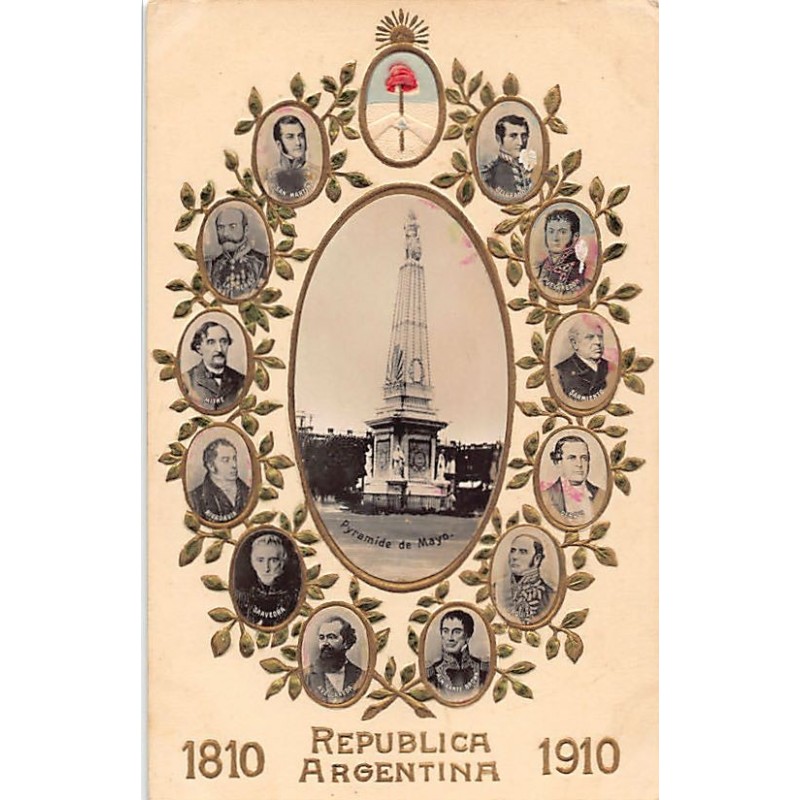 Rare collectable postcards of Argentina. Vintage Postcards of Argentina