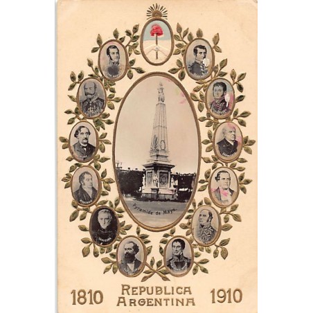 Rare collectable postcards of Argentina. Vintage Postcards of Argentina