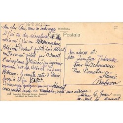 Rare collectable postcards of ROMANIA. Vintage Postcards of ROMANIA