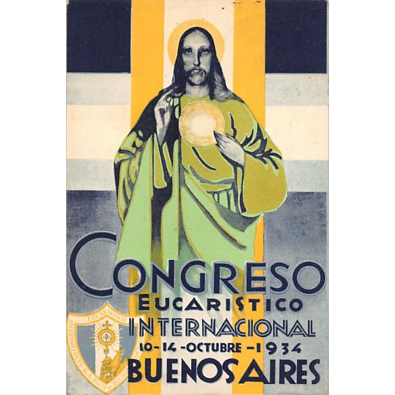 Rare collectable postcards of Argentina. Vintage Postcards of Argentina