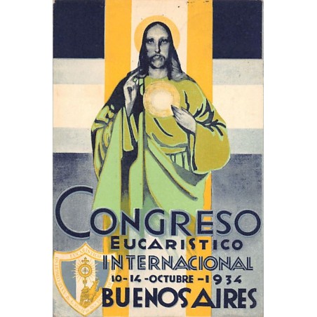 Rare collectable postcards of Argentina. Vintage Postcards of Argentina