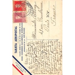Rare collectable postcards of Argentina. Vintage Postcards of Argentina