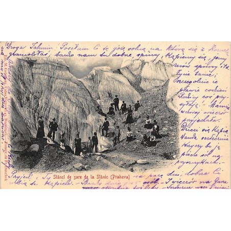 Rare collectable postcards of ROMANIA. Vintage Postcards of ROMANIA