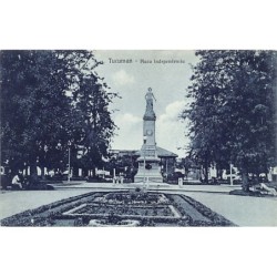Rare collectable postcards of Argentina. Vintage Postcards of Argentina
