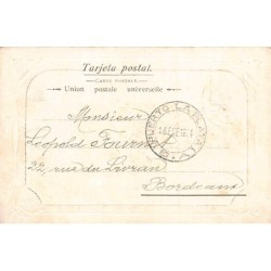 Rare collectable postcards of Argentina. Vintage Postcards of Argentina