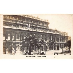 Rare collectable postcards of Argentina. Vintage Postcards of Argentina