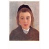 Rare collectable postcards of JUDAICA. Vintage Postcards of JUDAICA