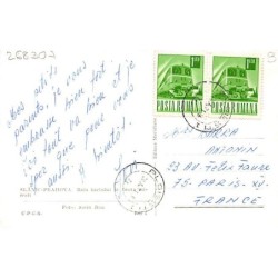 Rare collectable postcards of ROMANIA. Vintage Postcards of ROMANIA