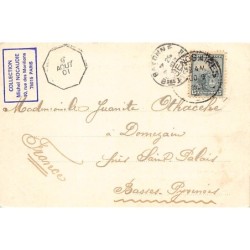 Rare collectable postcards of Argentina. Vintage Postcards of Argentina