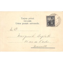 Rare collectable postcards of Argentina. Vintage Postcards of Argentina