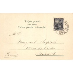 Rare collectable postcards of Argentina. Vintage Postcards of Argentina