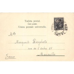 Rare collectable postcards of Argentina. Vintage Postcards of Argentina