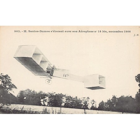 Rare collectable postcards of Brazil. Vintage Postcards of Brazil